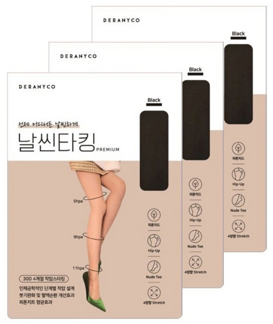 4계절팬티스타킹 드라니코 30d 날씬타킹 단품구성