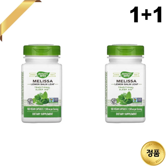 1+1 네이처스웨이 멜리사 레몬밤 잎 추출물 500mg 100 베지 캡슐 비건 글루텐프리, 100정, 2개 - 쿠팡