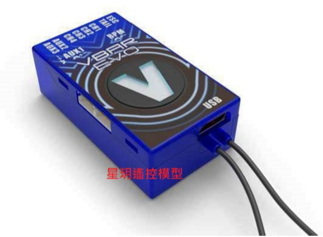 星玥模型 VBar EVO VLink 7.x Express 陀螺儀 最新款飛行穩定系統 精準控制 安全可靠, 1個