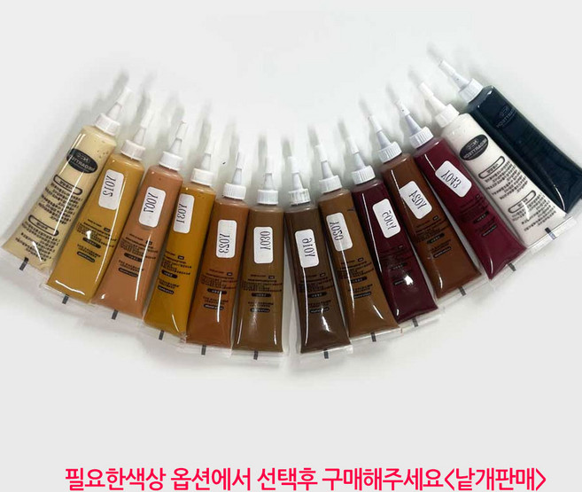 리폼플러스 마루보수제 25g 필요선색상선택 낱개판매 튜브형 보수 우드코크 마루메꿈제 바닥보수 스크래치 가구 찍힘 틈새충진 흠집보수 벽면크랙, 1개, 월넛 016 퍼티