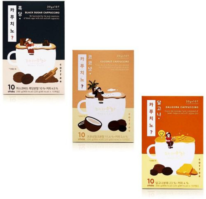 대세커피 흑당 카푸치노 커피 달고나 코코넛, 4개, 20g, 10개입