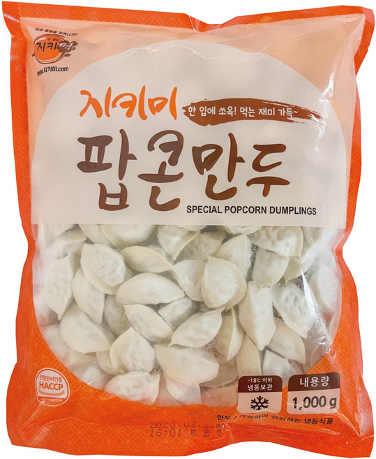 지키미 팝콘만두, 1개, 1kg