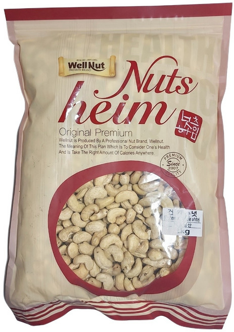 건캐슈넛 1kg 캣슈넛 캐슈넛, 1개