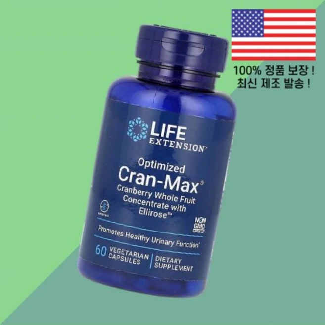 연장 옵티마이즈드 크랜맥스 크랜베리 통과일 후루츠 농축액 엘리로즈 식물성 베지캡슐 60정 Life Extension Optimized Cran Max Cranberry Whol, 연장 옵티마이즈드 크랜맥스 크랜베리 통과일 후루츠 농축 - 쿠팡