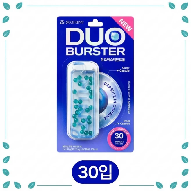 가그린 듀오버스터 더블 민트볼 30입 1개, 1.415g - 쿠팡