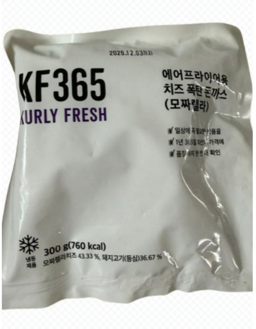KF365 에어프라이어용 치즈폭탄돈까스 300g (모짜렐라) 국내산돼지고기등심 독일산모짜렐라치즈, 1개