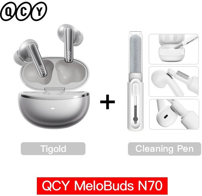 QCY 멜로버즈 N70 무선 이어폰 ANC 노이즈캔슬링 LDAC, 펜 티골드