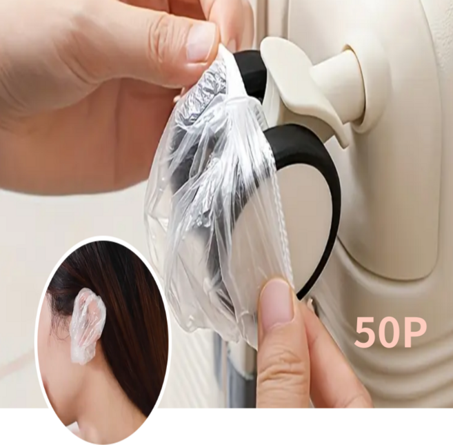 어뮤즈 캐리어 바퀴 일회용 비닐 보호 커버 50P