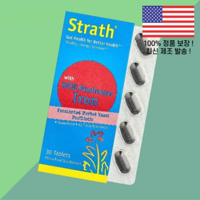 바이오 스트라스 발효 퍼멘티드 허브 효모 이스트 포스트바이오틱스 유산균 코지 버섯 철분 아이언 철 30정 Bio Strath Fermented Herbal Yeast Postb - 쿠팡
