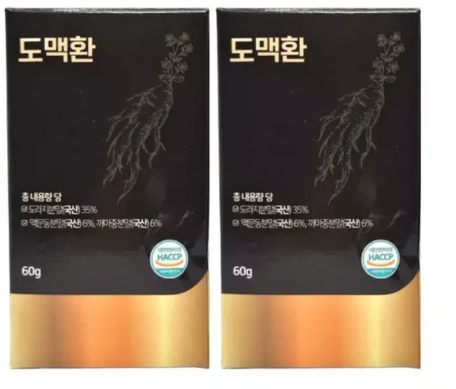 도맥환 도라지환 마가목 국산맥문동 60g 2개, 1개