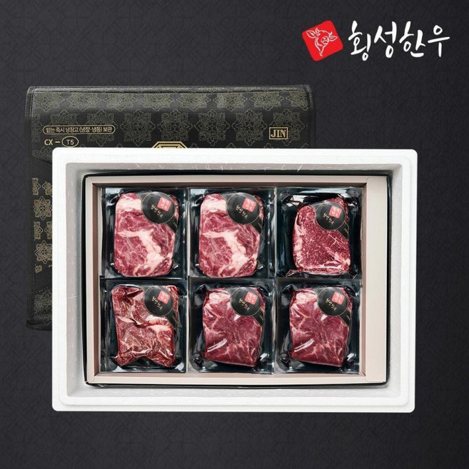 TC (횡성한우)1등급이상 명품구이혼합 선물세트5호1.2kg, 1개, 1g