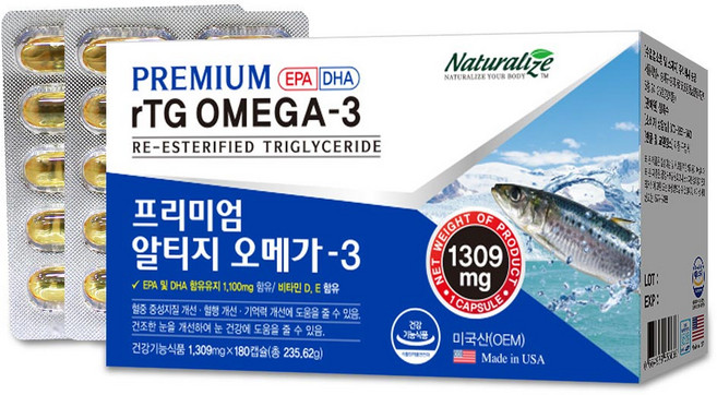 미국산 고함량 rTG 알티지 오메가3 6개월분 EPA DHA 혈행개선 영양제, 180정, 1개