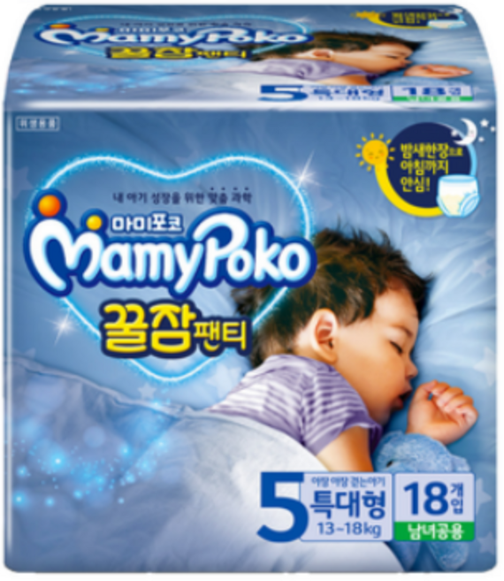 마미포코 꿀잠팬티 남여공용, 5단계, 18매