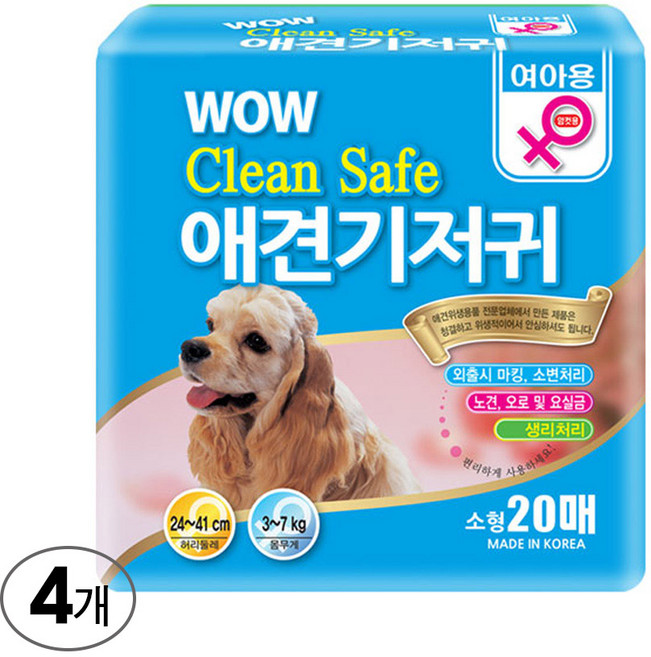 와우한빛 애견기저귀, 4개, 20개입, 소형