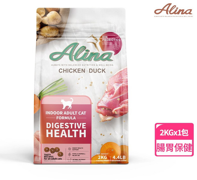 Alina 艾萊納 室內成貓腸胃保健配方乾糧 雞肉+鴨肉, 1個, 成貓｜腸胃 雞+鴨 2KG, 2KG
