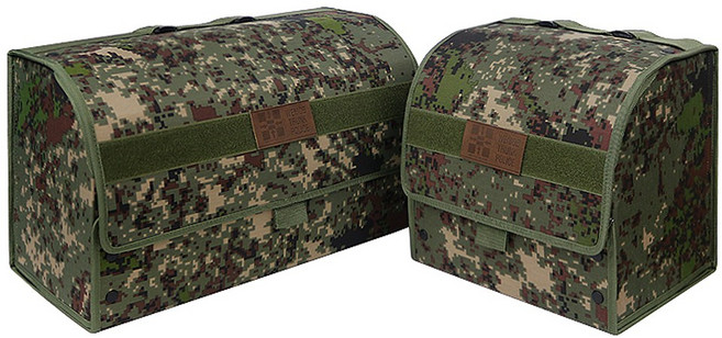 밀리터리 스타일 트렁크정리함 트렁크박스