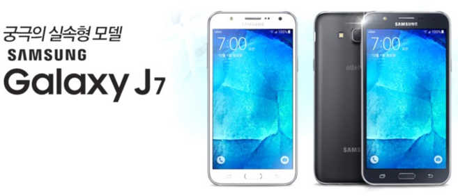 [최저가 스마트폰 공기계 중고폰 세컨폰] 사용중인 유심칩만 끼우시면 바로 개통되십니다. SK KT LG 알뜰폰 통신사 모든 유심 사용가능하십니다. 해외에서도 사용가능합니다.