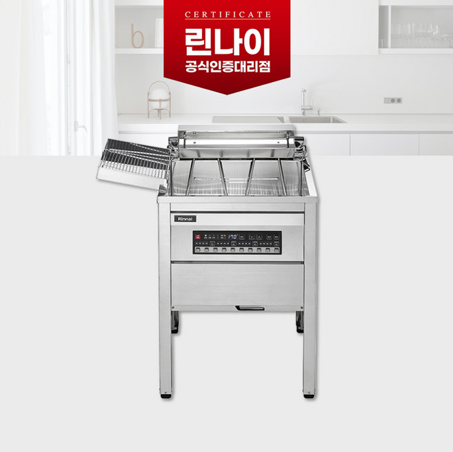 린나이 전기식 튀김기 30리터 RFA-M30E 히터회전 업소용 치킨 튀김 식당