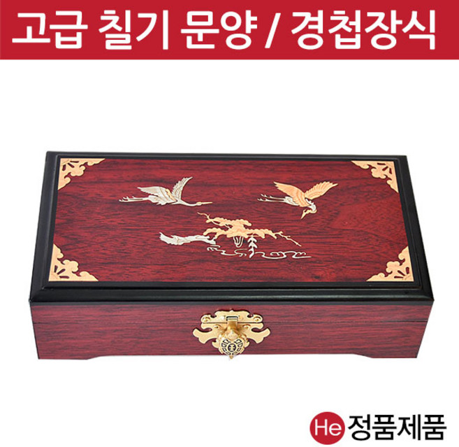 He 적색학 우드 공진단상자 10환 원목선물상자 고급나무선물 환약 경옥고 케이스 환상자 싸바리 박스 인쇄, 1
