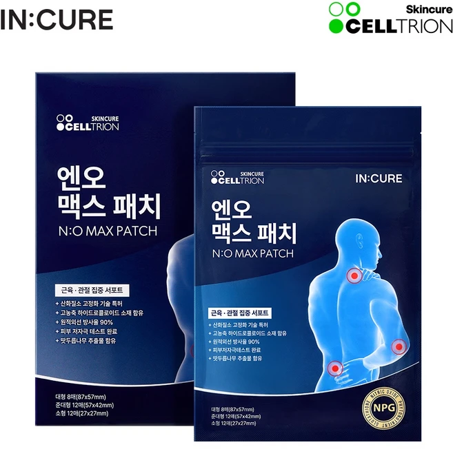 [셀트리온] 인큐어 엔오 맥스 산화질소 패치, 1세트, 32매 - 쿠팡