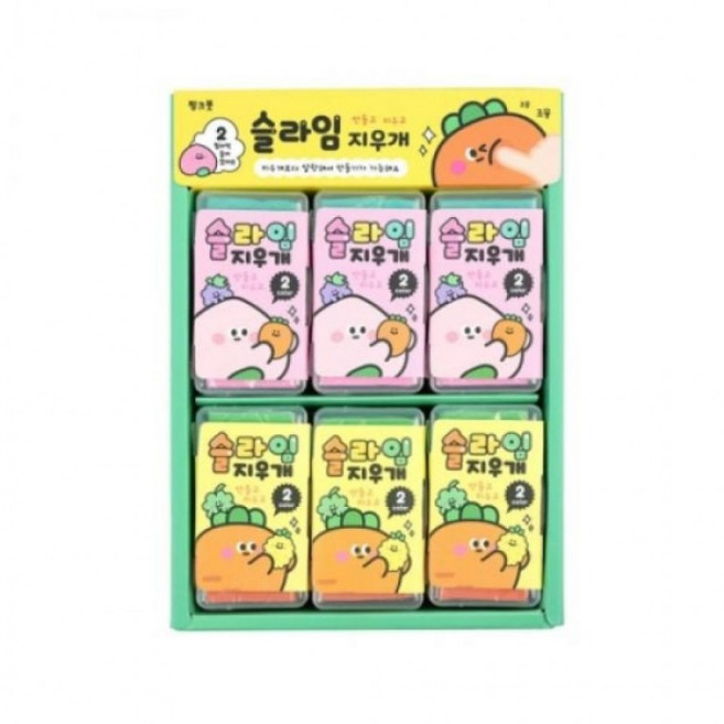 당근 지우개 슬라임 색상랜덤 케이스 핑크풋, 1개, 상세페이지 참조