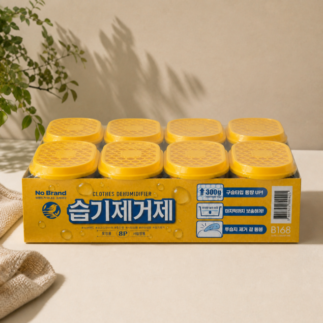 노브랜드 습기제거제 8입, 8개, 300g