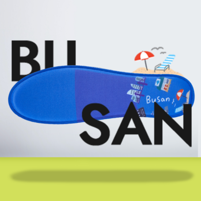 워킹마스터 5색도시 메모리폼 깔창 기능성 운동화 푹신한 라텍스 아치 구두 군대 군인 군화 얇은 충격흡수 깔창 평발용 바른 자세교정 요족 족저근막염 깔창