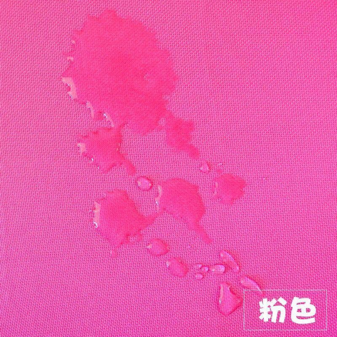 good 牛津布防水帆布布料帳篷布戶外加厚防雨棚布箱包面料, 粉色, 1個