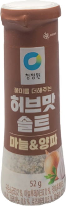 청정원 허브맛솔트 마늘&양파, 52g, 1개