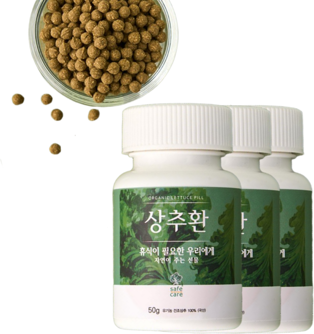 상추효능 식물성 멜라토닌 맬라토닌 락투신 흑하랑 영양제 약 1달, 3개, 30회분