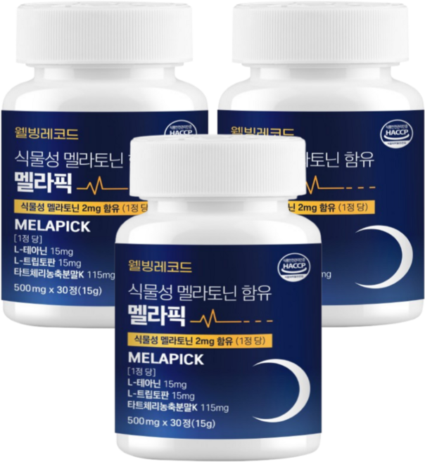 웰빙레코드 식물성 멜라토닌 식약청인증 1정당 2mg 함유 멜라픽 HACCP, 3개, 30정
