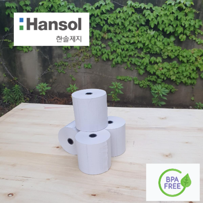 한솔제지 친환경 감열지 79x70 79x80 57x30 포스용지 영수증 2 3 인치 단말기용지, 24롤, 무지