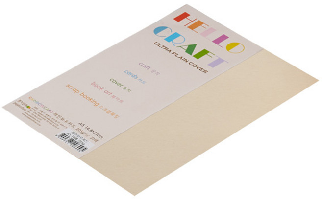 A5 레인보우카드(205g) 10매 31색 청첩장용지 잉크젯 용지 초대장 상장 스크랩북킹 칼라레이저, NO.3베이지