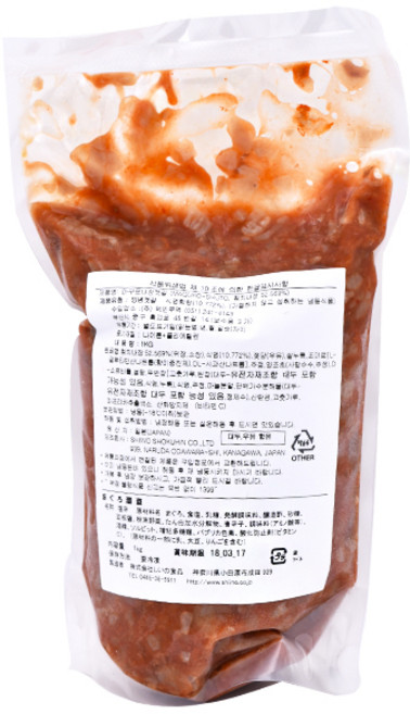 스타에프앤씨 주도 1kg 참치내장젓갈 마구로슈토, 1