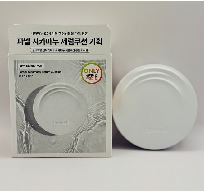 [본사정품]이벤트기획 파넬 시카마누 세럼쿠션 기획(본품+리필) 쿠션팩 팩트 쿠션 파운데이션 파우더 여성용 남성용, [본품+리필] 21호, 1개