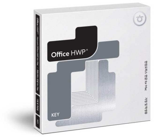 한글과컴퓨터 한컴오피스 한글 for Mac 가정 및 학생용