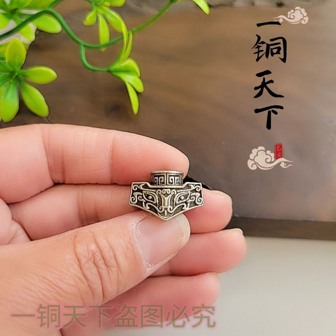 黃銅 傘繩編織 推牌墜 彈弓失手繩 鑰匙掛件 包掛, 1個, 白銅刀刃青銅帝國一個送一米傘繩