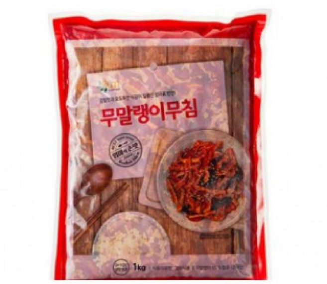 반찬중에 기본 무말랭이무침 1kg, 1개