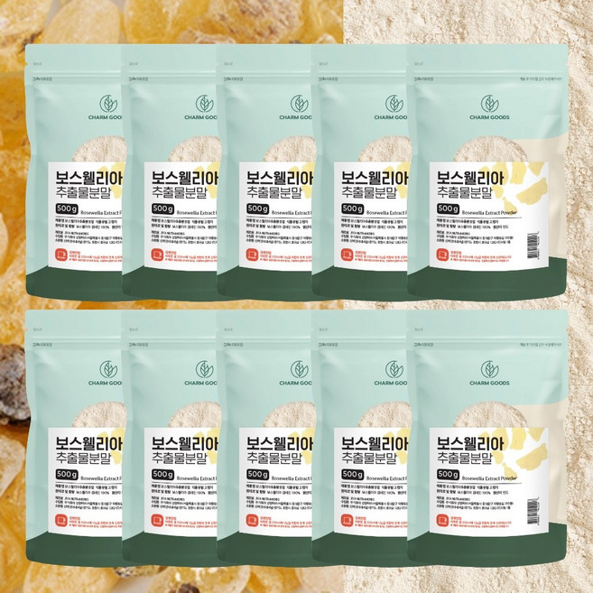 인도산 보스웰리아 추출물 분말 가루, 10개, 500g