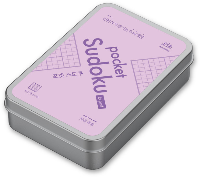 [마인드플레이 포켓 스도쿠] 로직으로 두뇌를 깨우는 퍼즐게임 Pocket Sudoku, 3.상급, 1개