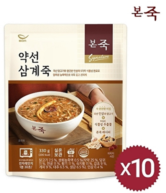 본죽 약선삼계죽, 330g, 10개