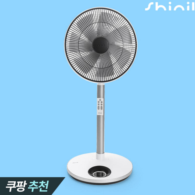 신일 360도회전 14인치 BLDC 저소음 키큰 써큘레이터형 스탠드 선풍기