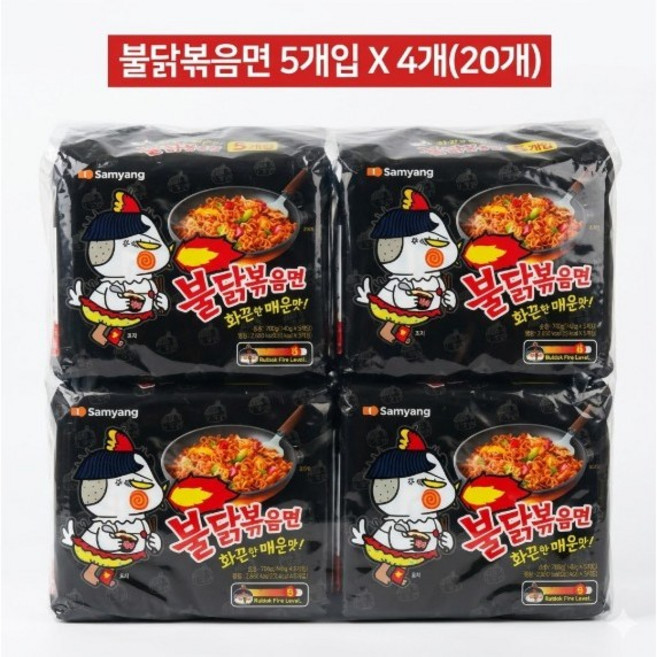 불닭볶음면비빔면 40 packs 5600g, 20개