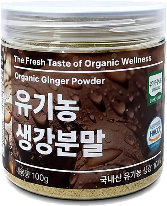 [캔시머] 국내산 유기농 생강 가루 분말 #무료반품 #무료배송, 100g, 1개