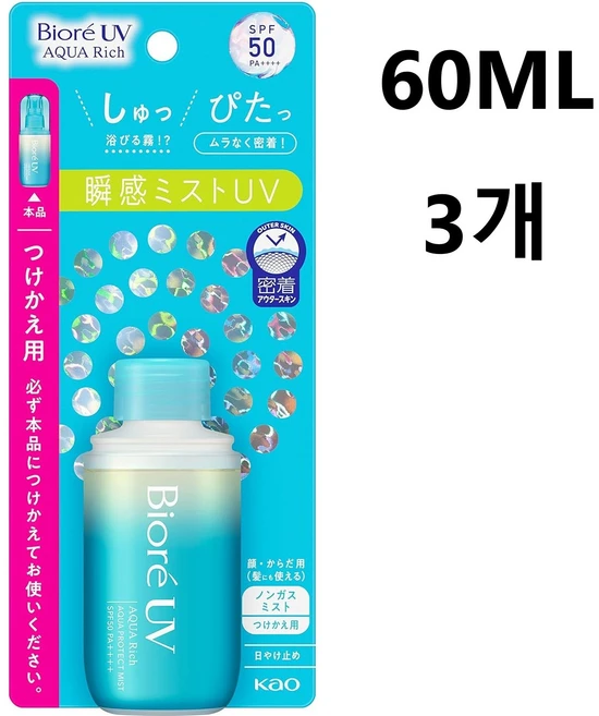 비오레 UV 아쿠아리치 미스트 리필 60ml, 3개 - 쿠팡