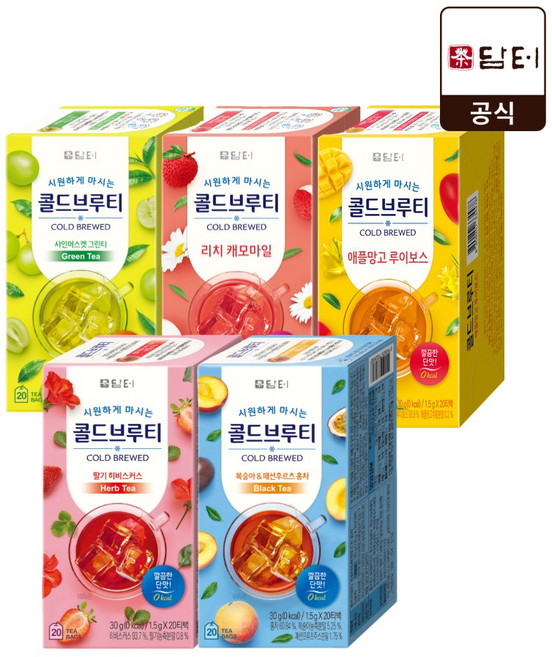 담터 콜드브루티 딸기+리치+패션후르츠+샤인머스캣+애플망고 5종, 1세트, 100개입, 1.5g