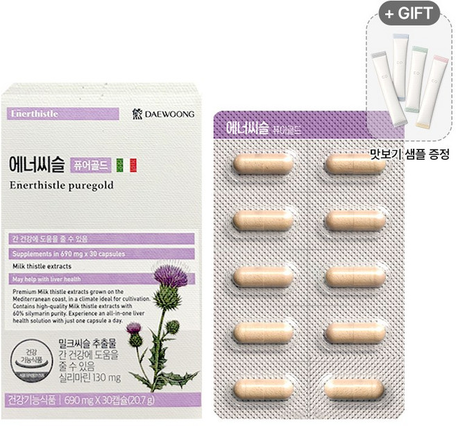 대웅제약 에너씨슬 퓨어골드 690mg x 30캡슐, 1박스, 30회분