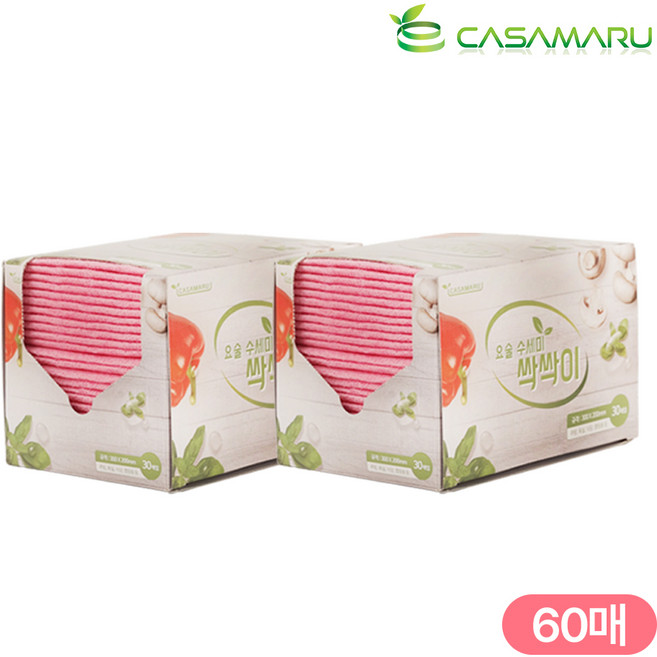 [국내생산] 일회용 요술 수세미 싹싹이 60매(30매x2팩), 60개, 1세트