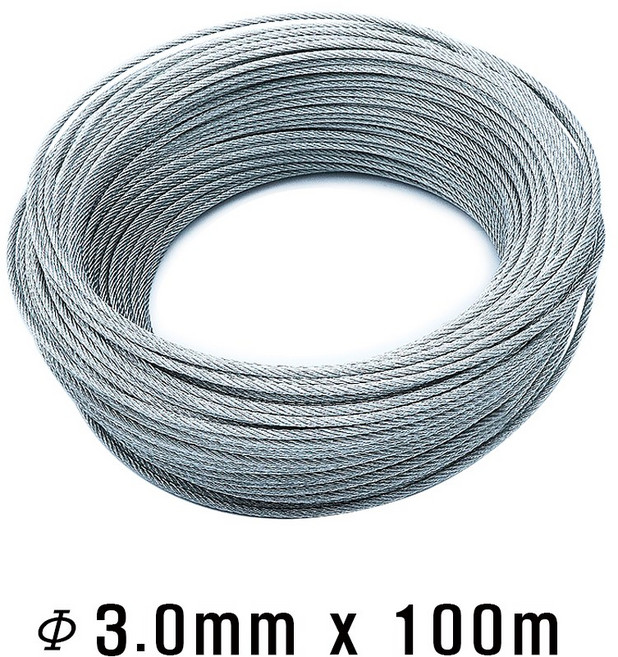 스틸와이어로프 3mm x 100m, 1개