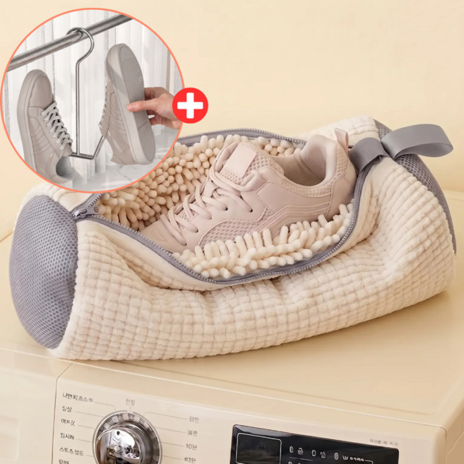 르브아 극세사 운동화 세탁망 신발 빨래망, 아이보리, 1개